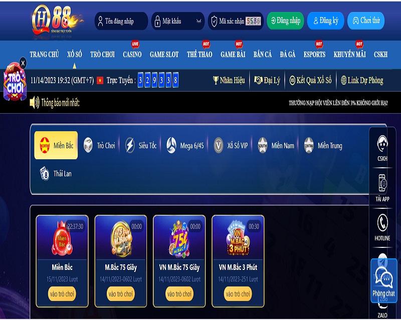 Tìm Hiểu Về Xổ Số QH88 